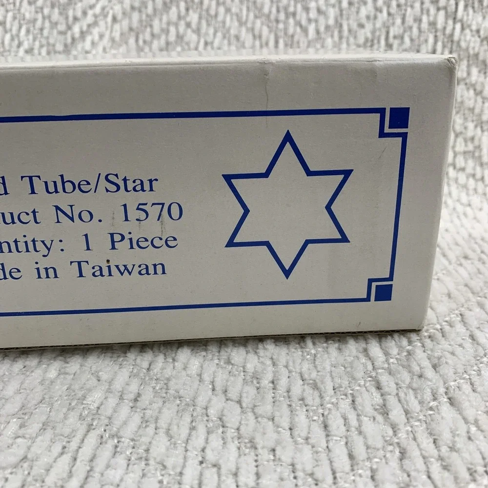 The‎ Pampered Chef Bread Tube Star Shape Loaf Mold New In Box # 1570